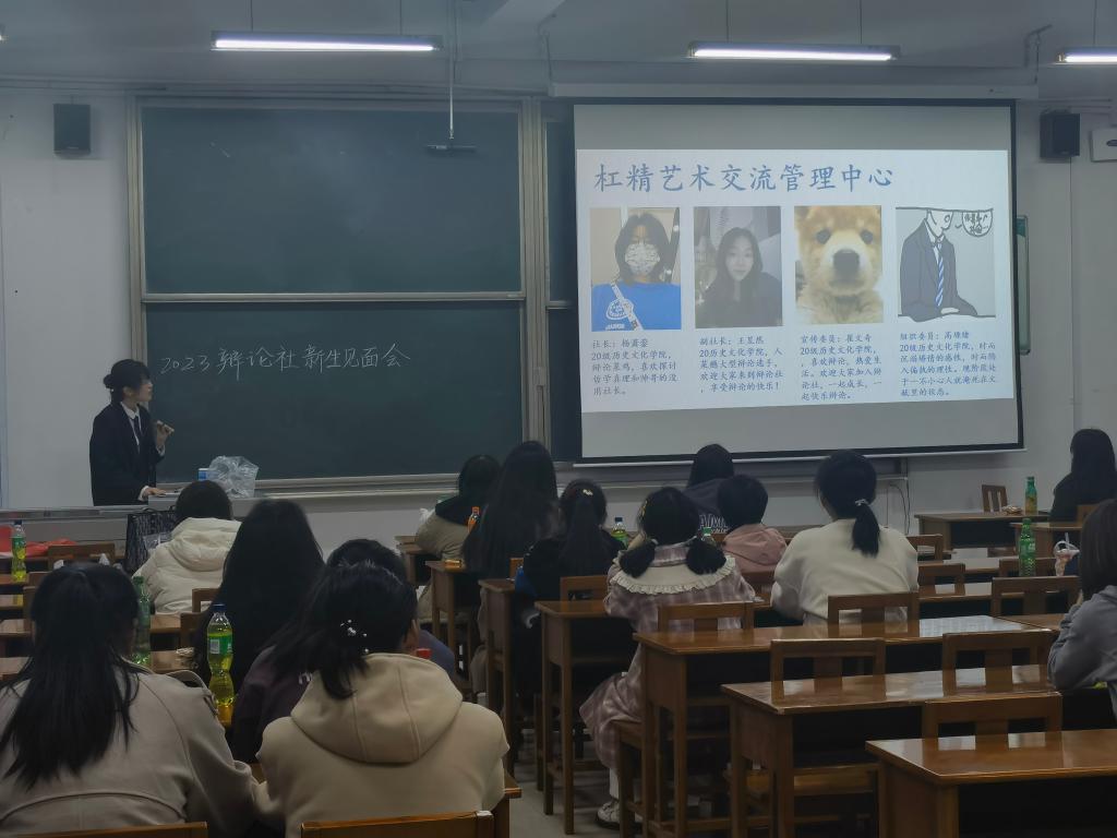 皇冠体育投注