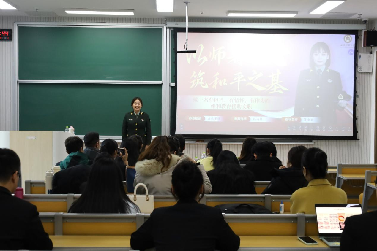 皇冠体育投注