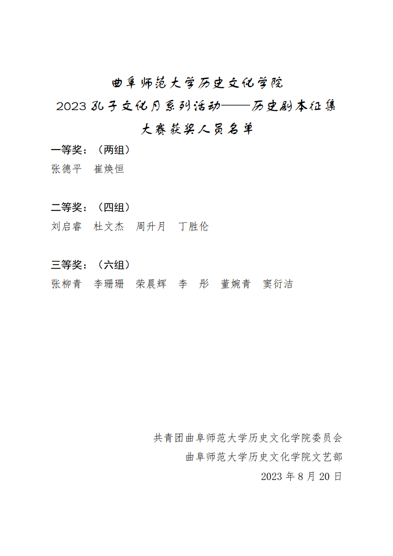 皇冠体育投注