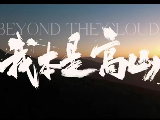 皇冠体育投注