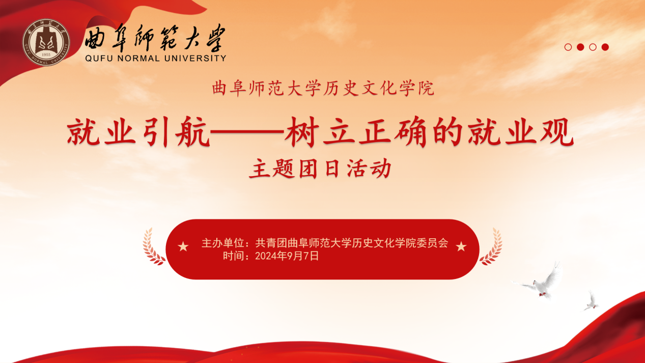 皇冠体育投注