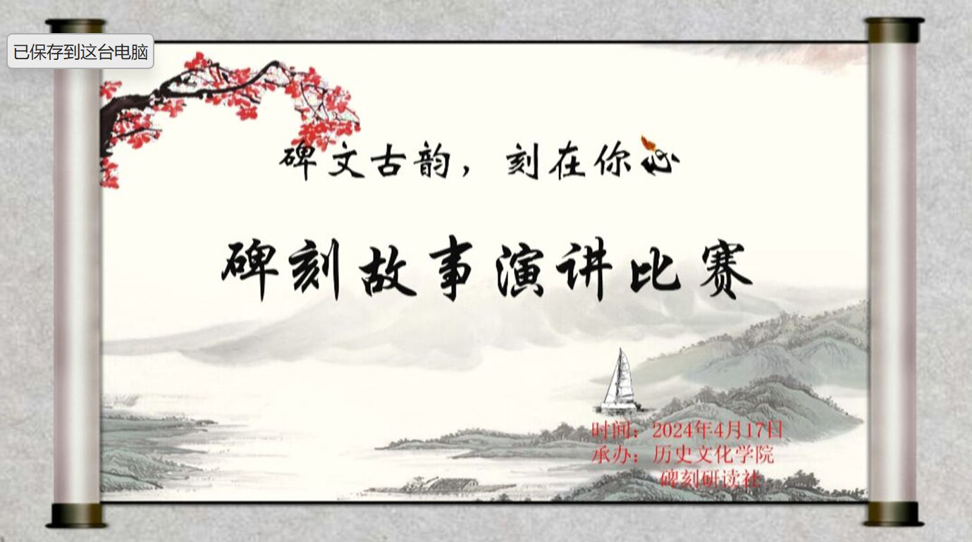 皇冠体育投注