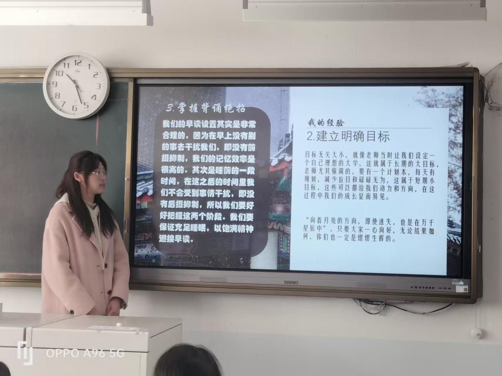 皇冠体育投注