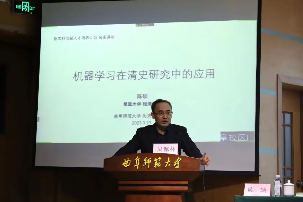 皇冠体育投注