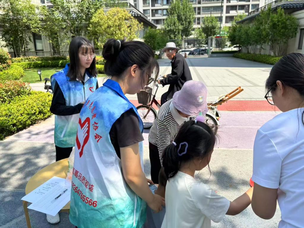 皇冠体育投注