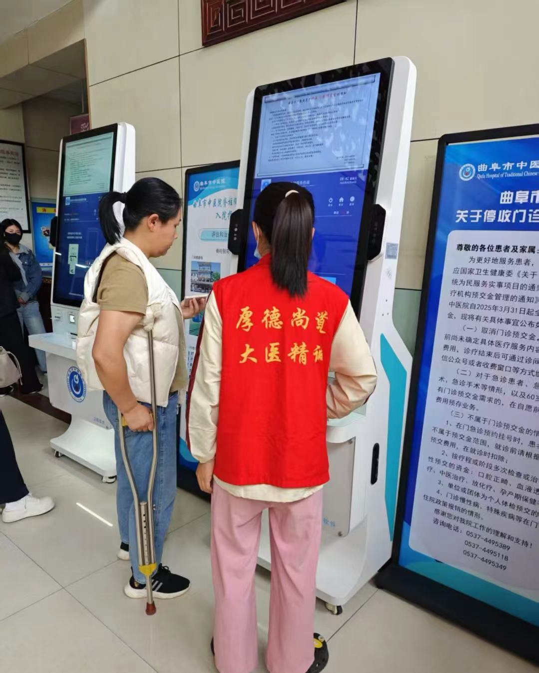 皇冠体育投注