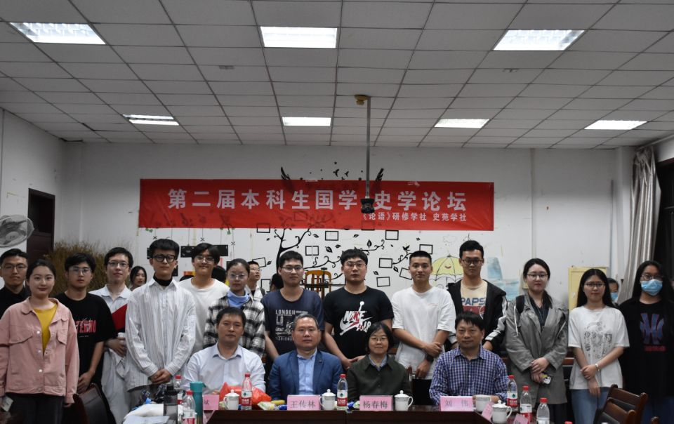皇冠体育投注