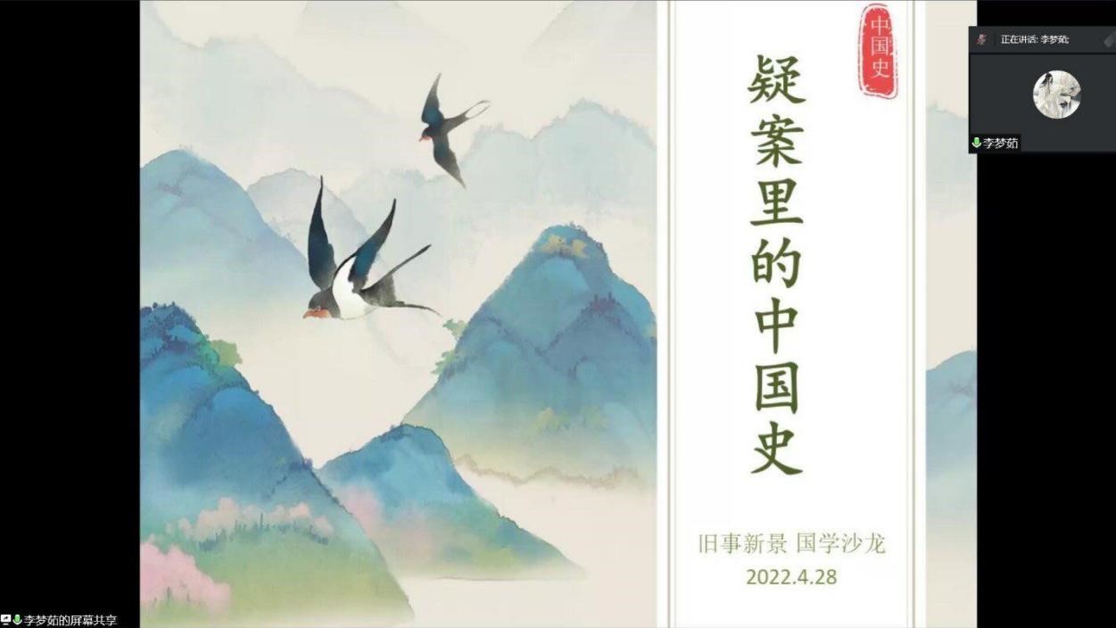 皇冠体育投注