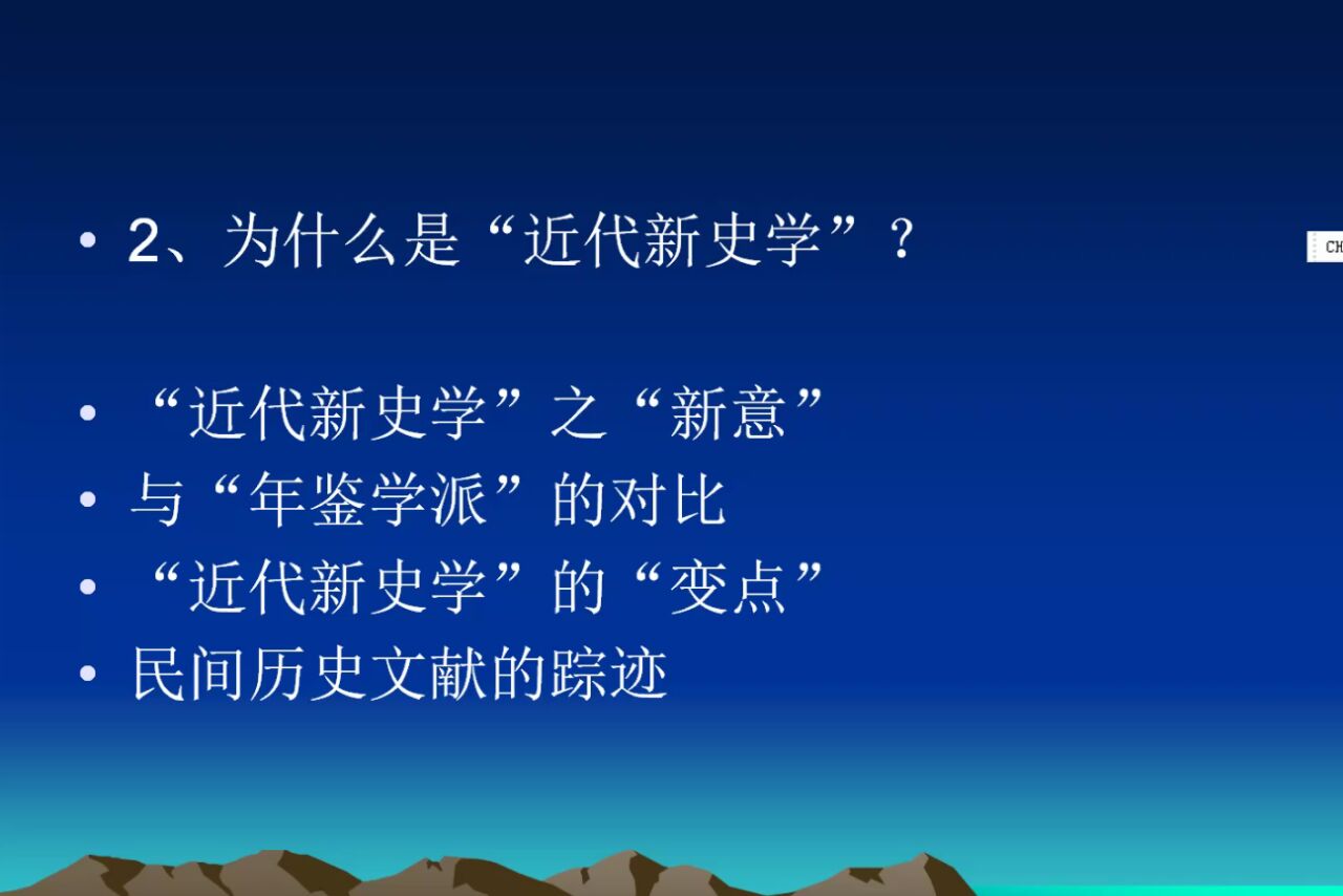 皇冠体育投注