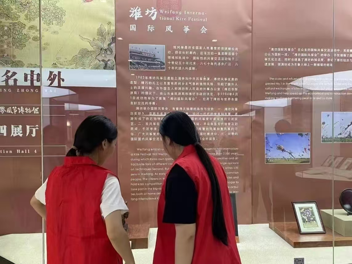 皇冠体育投注
