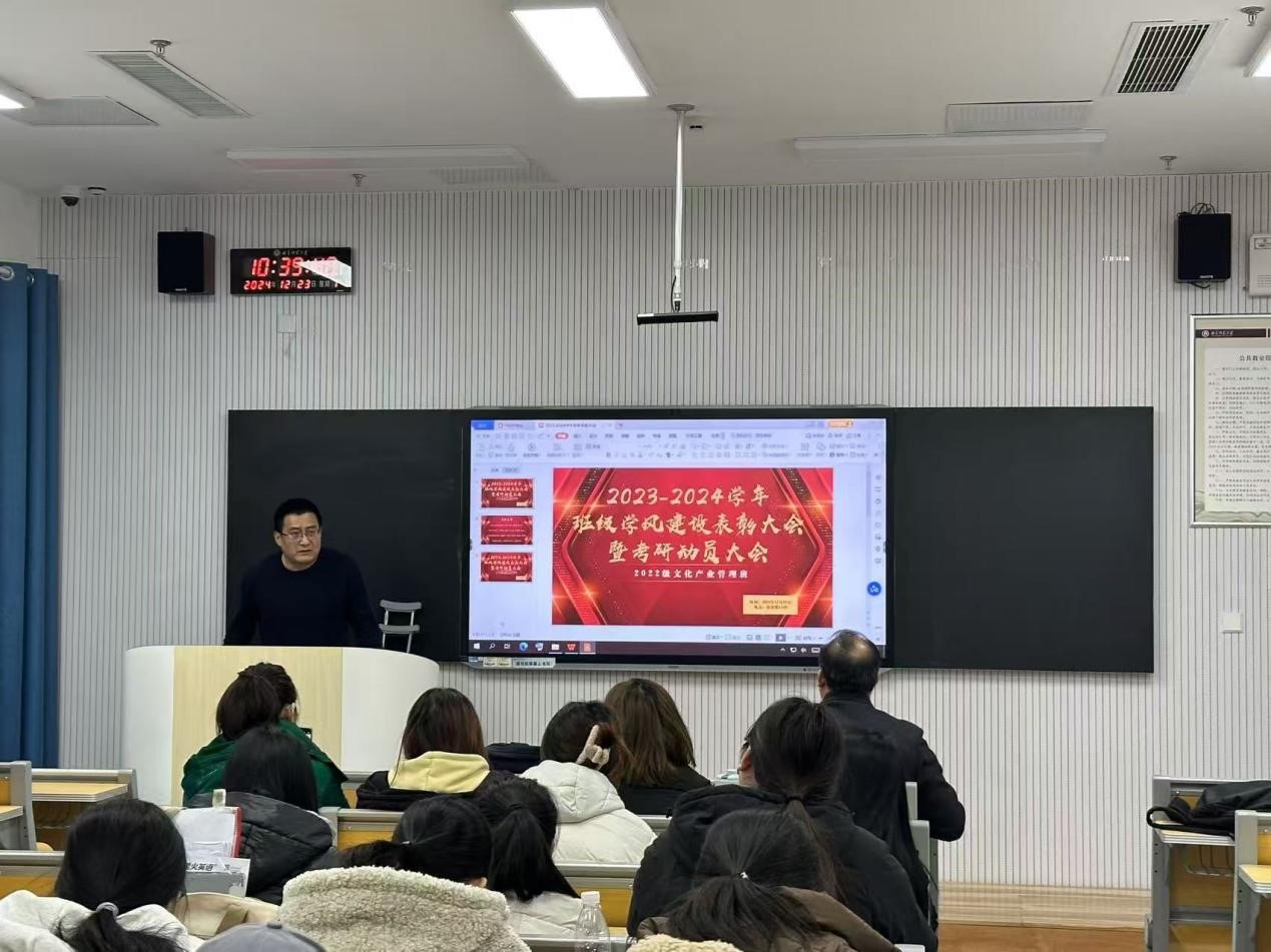 皇冠体育投注