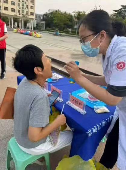 皇冠体育投注