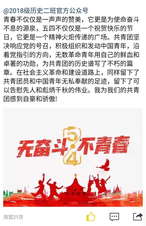 皇冠体育投注
