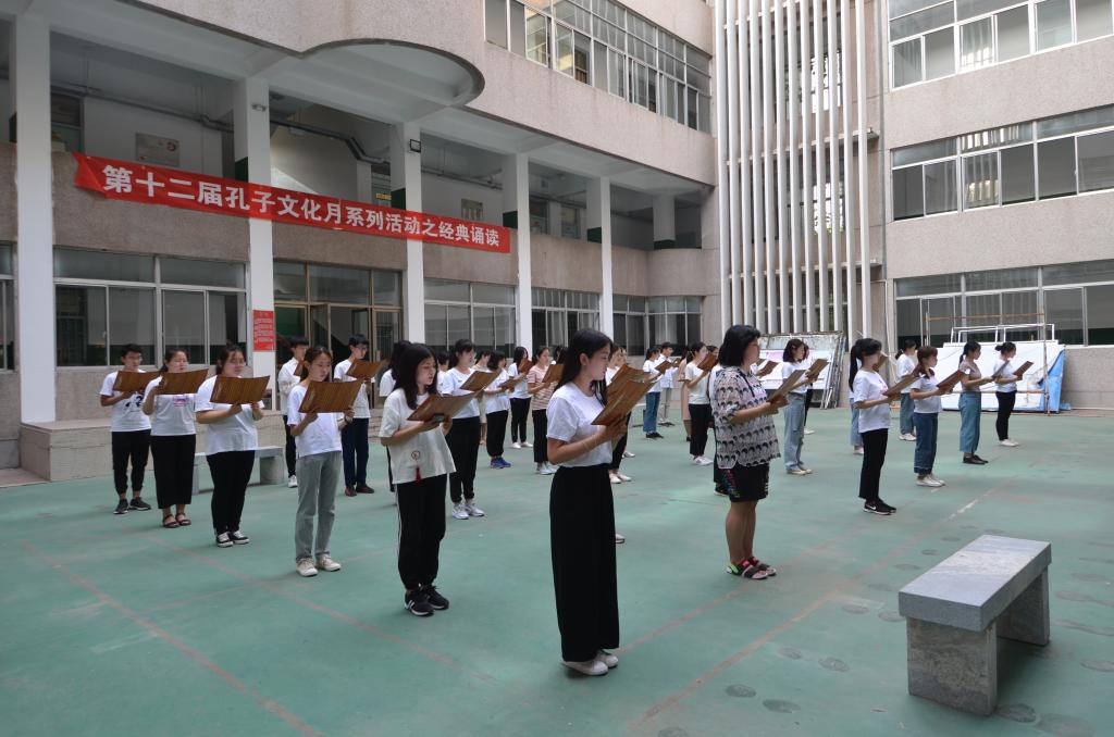 皇冠体育投注