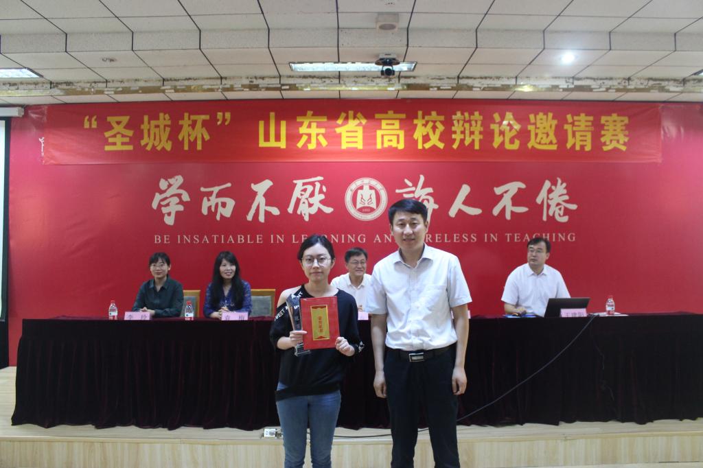皇冠体育投注