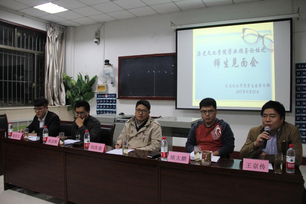 皇冠体育投注