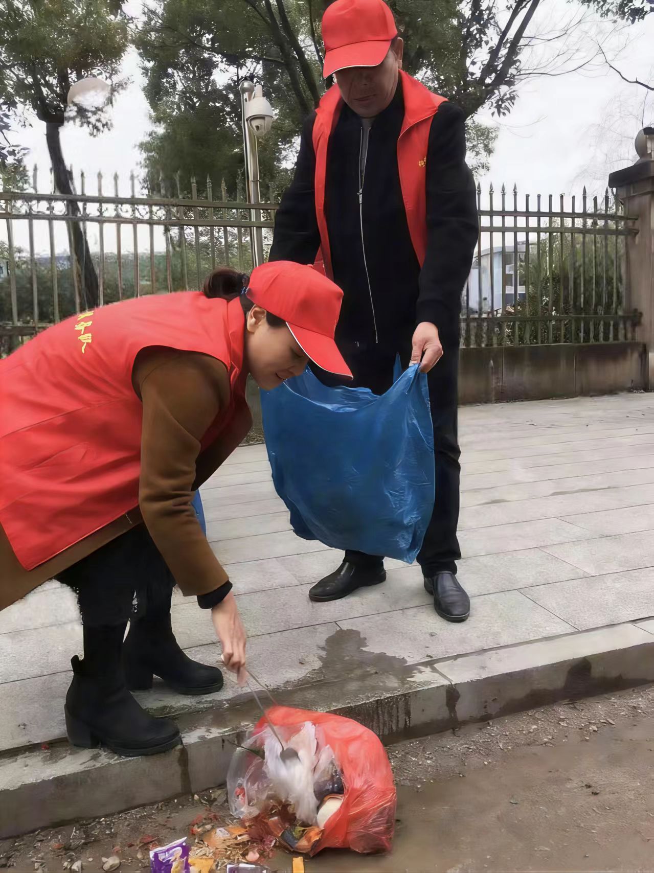 皇冠体育投注