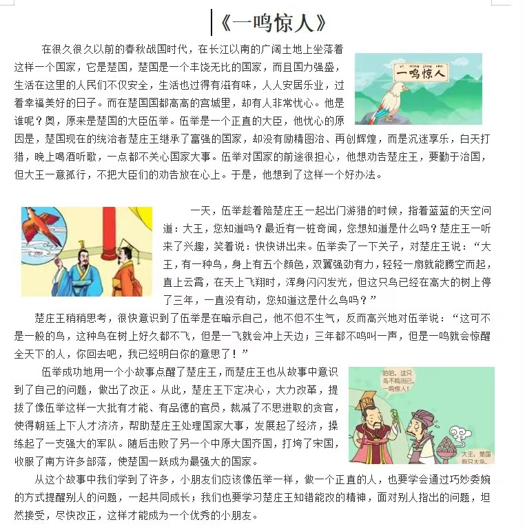 皇冠体育投注