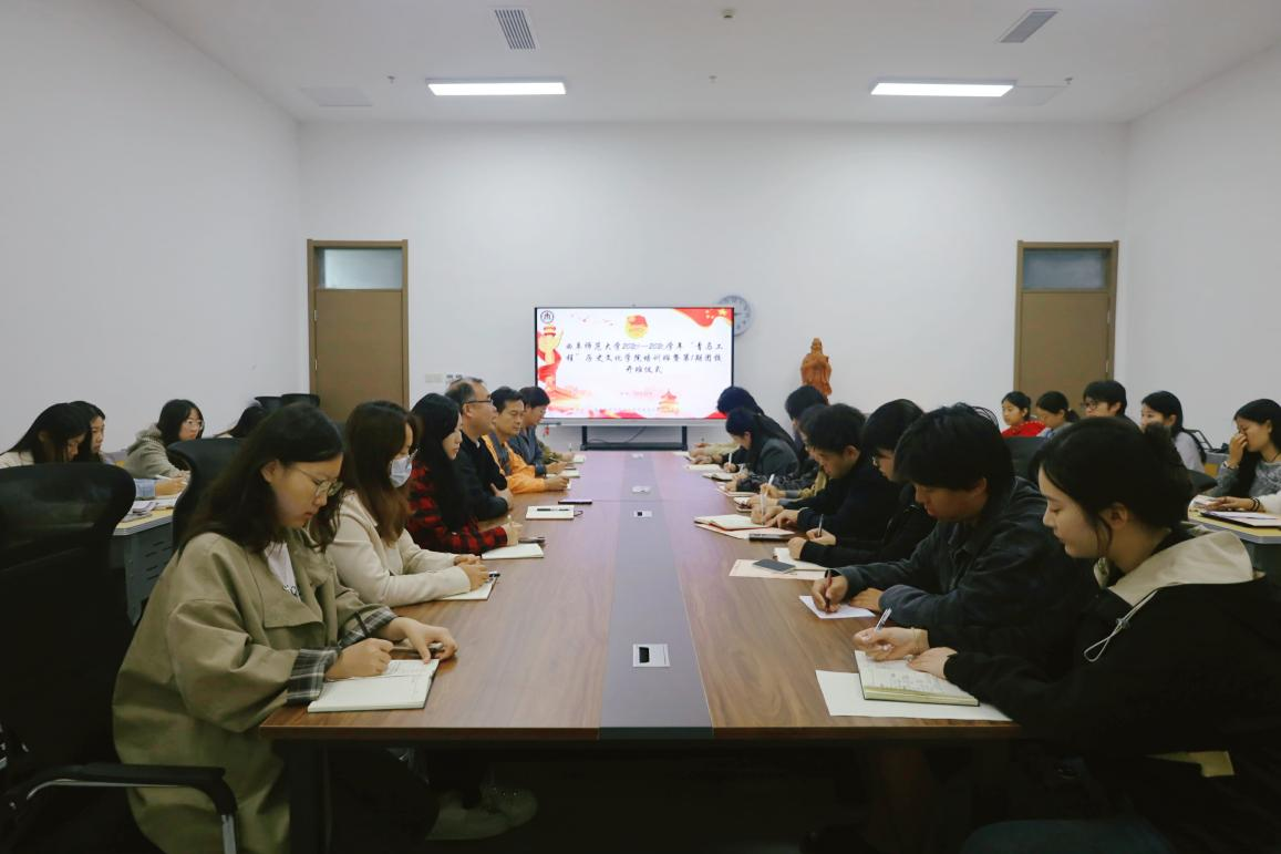 皇冠体育投注