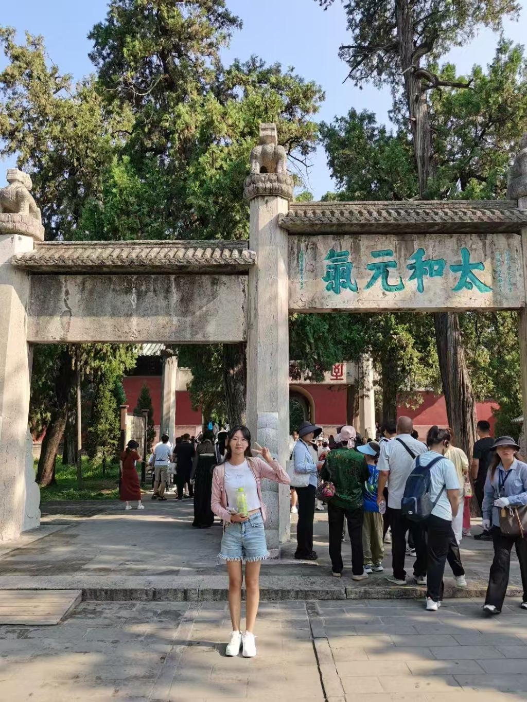 皇冠体育投注