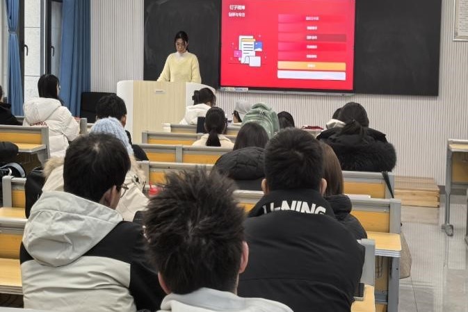 皇冠体育投注