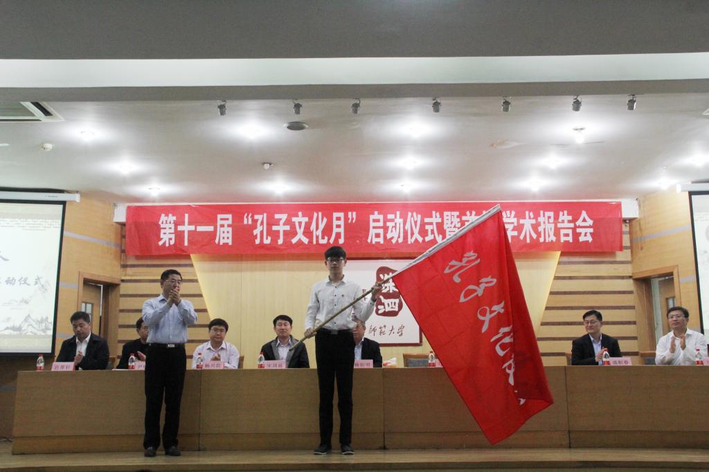 皇冠体育投注