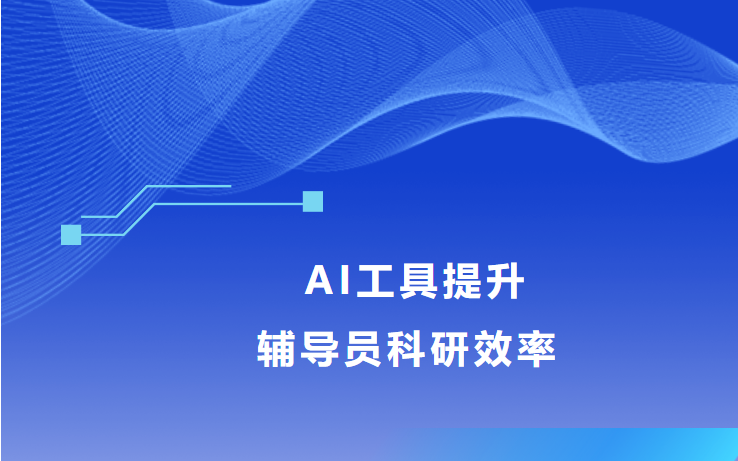皇冠体育投注