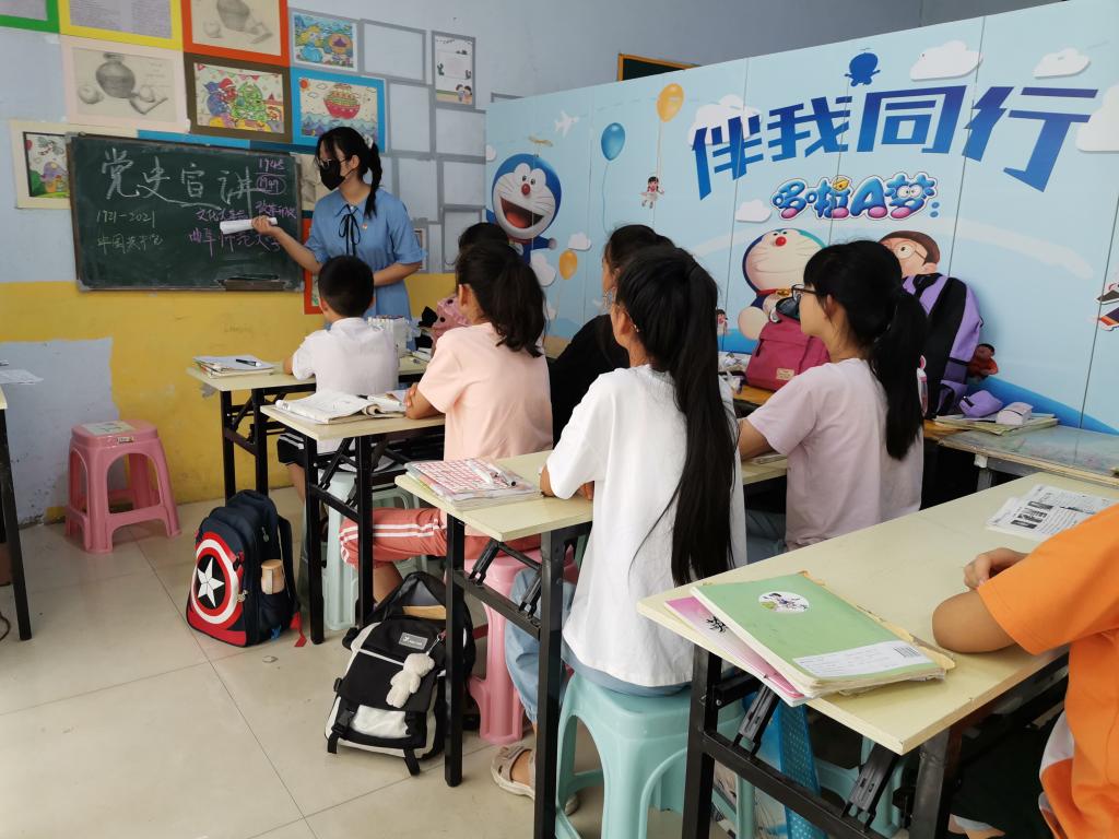 皇冠体育投注