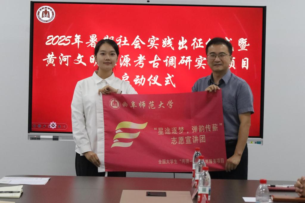 皇冠体育投注