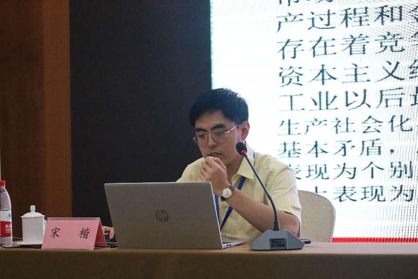 皇冠体育投注