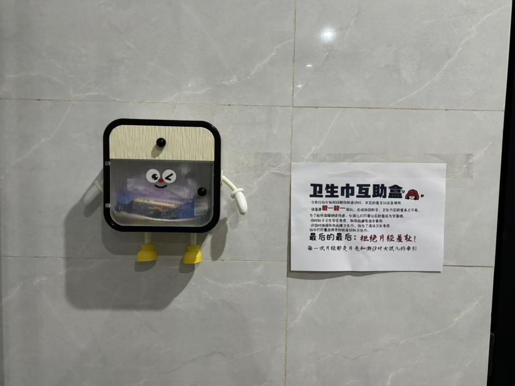 皇冠体育投注
