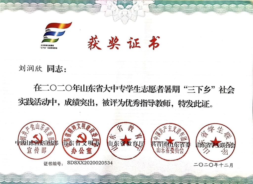 皇冠体育投注