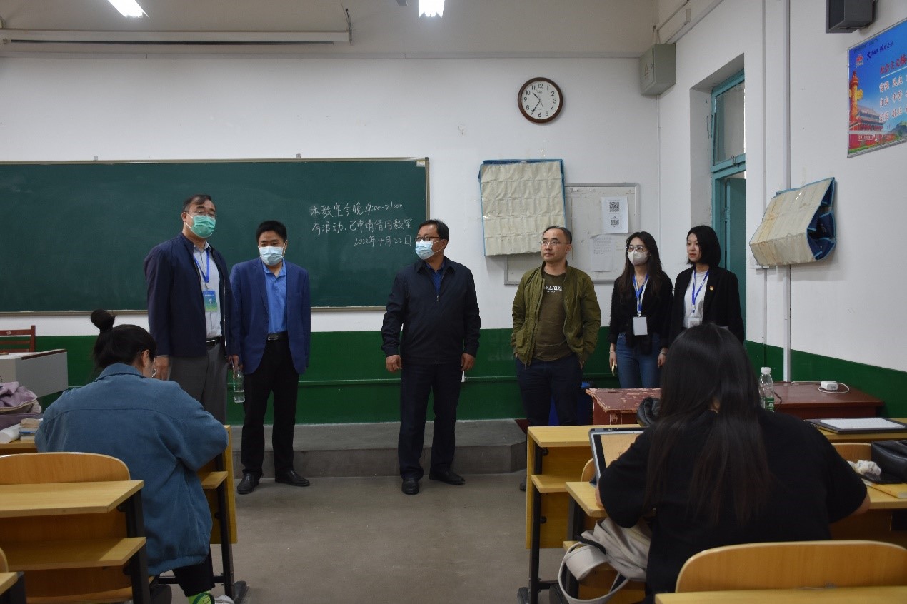 皇冠体育投注