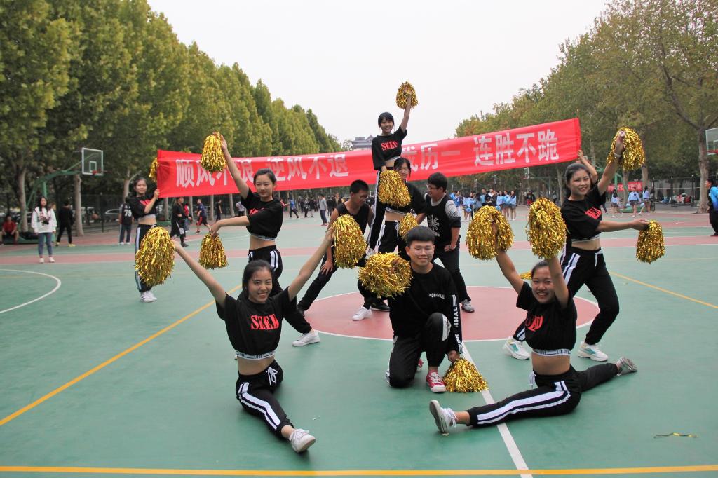 皇冠体育投注