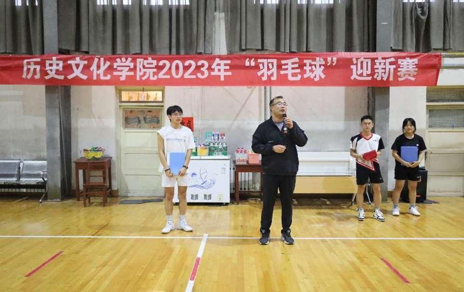 皇冠体育投注