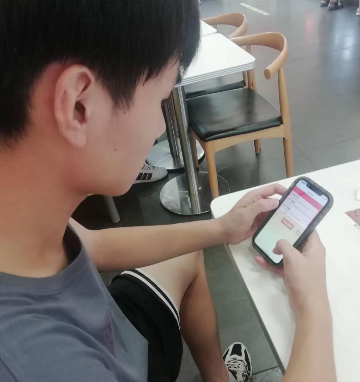 皇冠体育投注