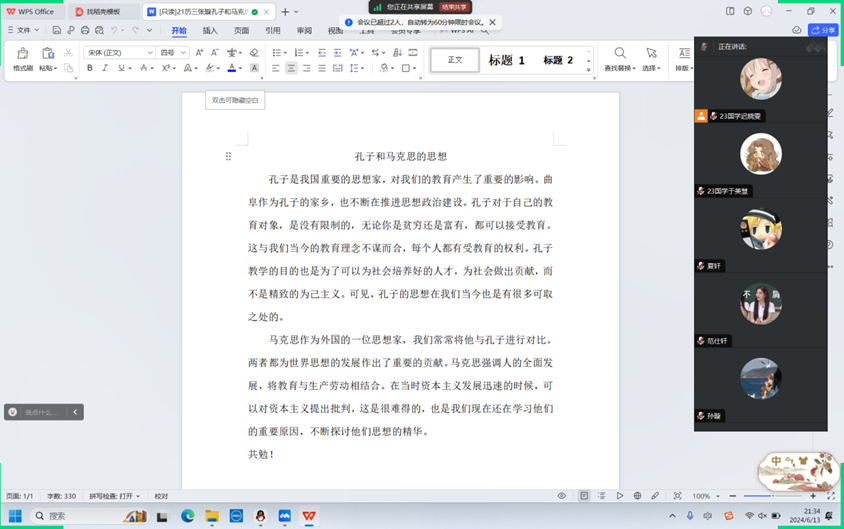 皇冠体育投注