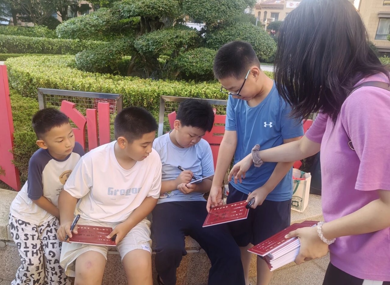 皇冠体育投注