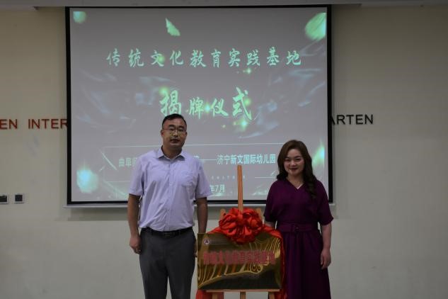 皇冠体育投注