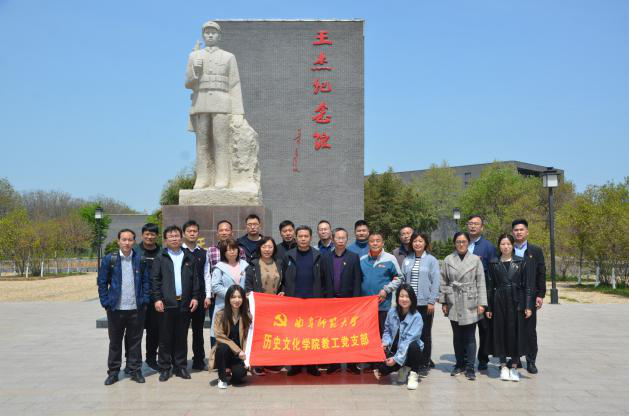 皇冠体育投注