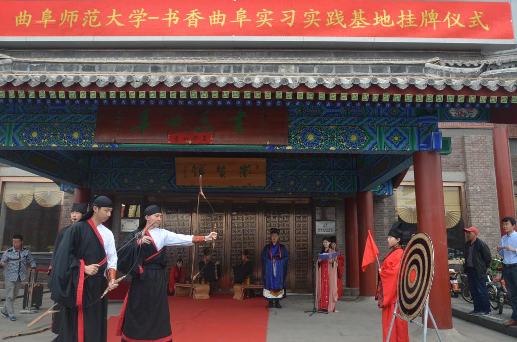 皇冠体育投注