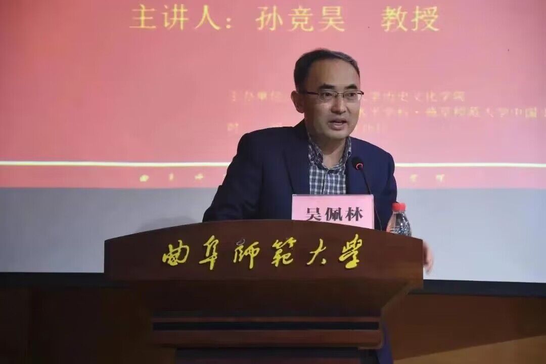 皇冠体育投注