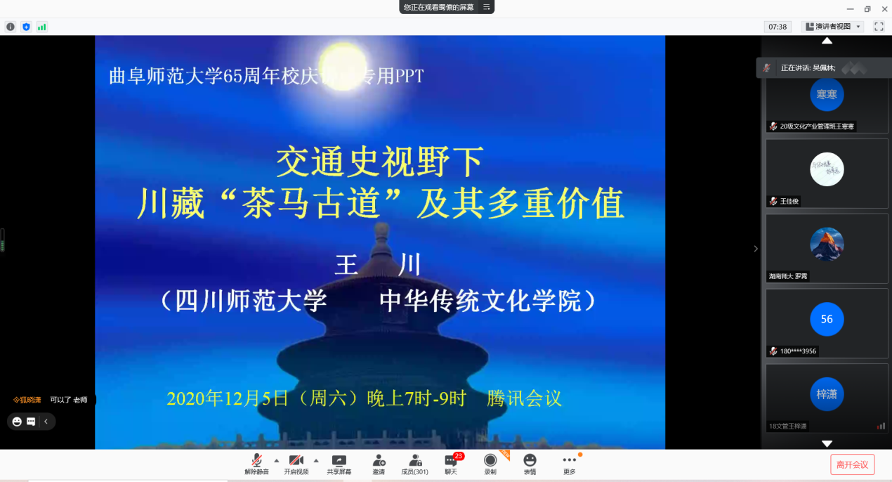 皇冠体育投注