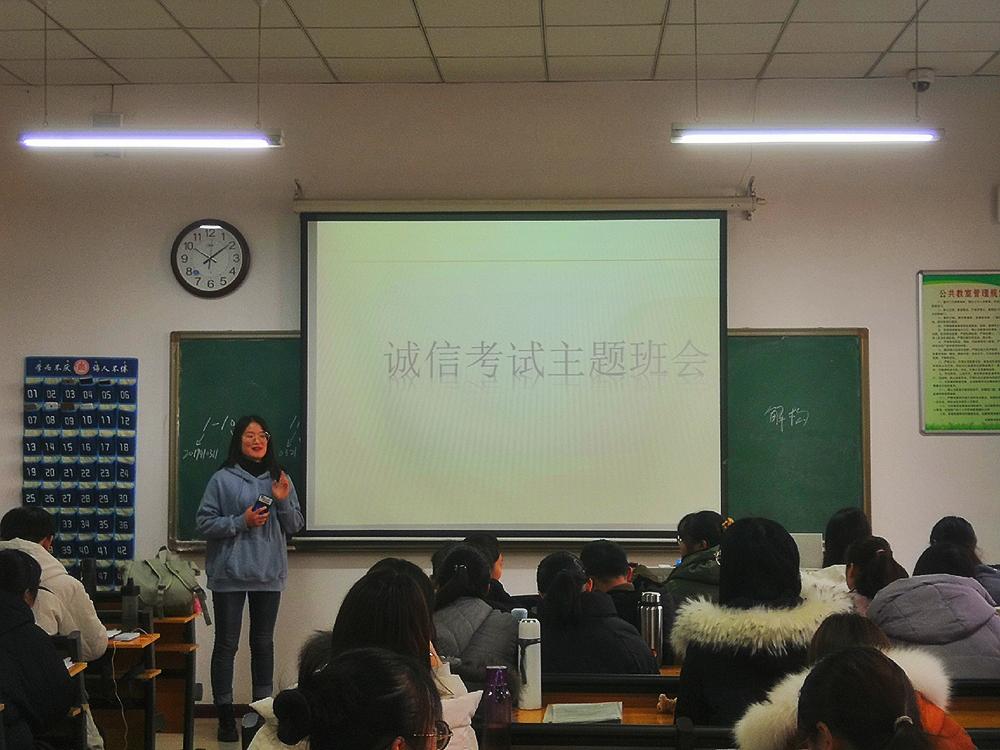 皇冠体育投注