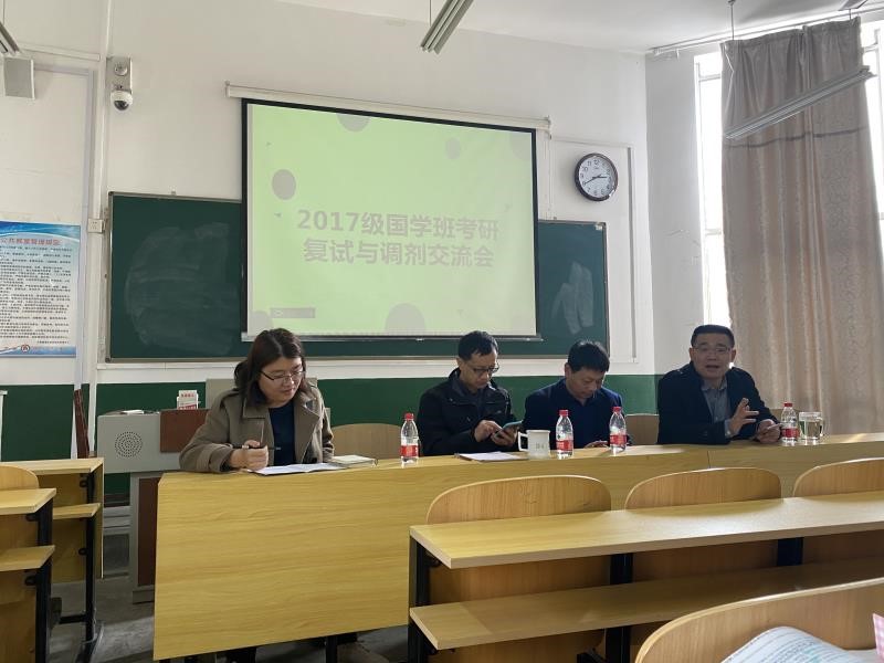 皇冠体育投注