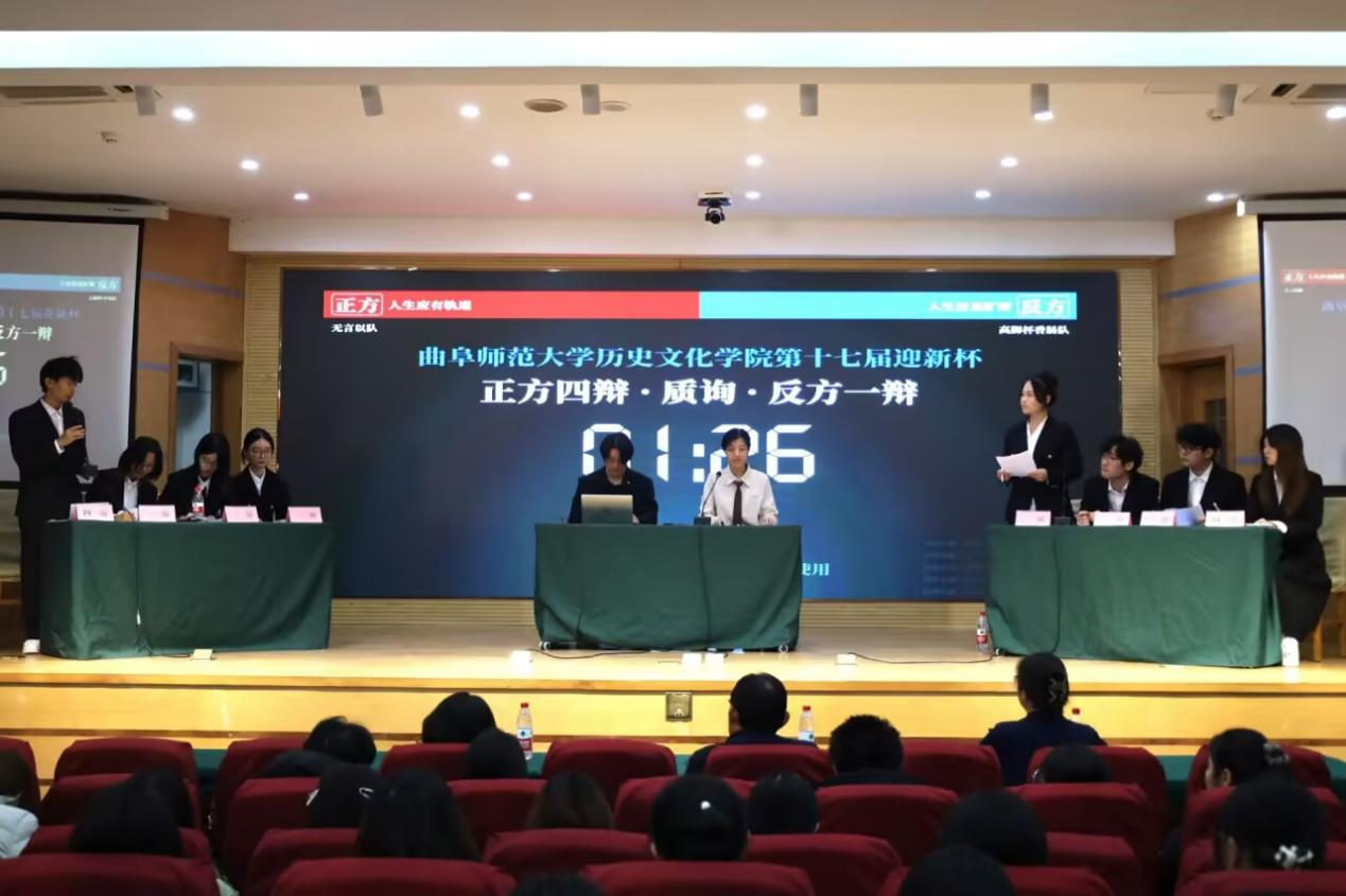 皇冠体育投注