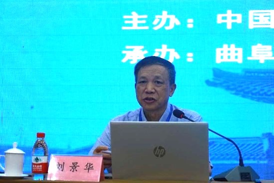 皇冠体育投注
