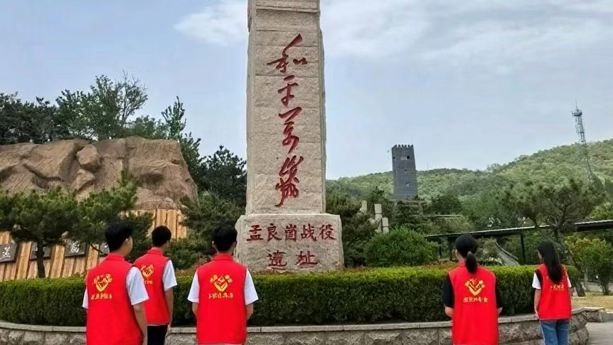 皇冠体育投注