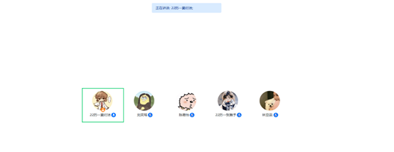 皇冠体育投注
