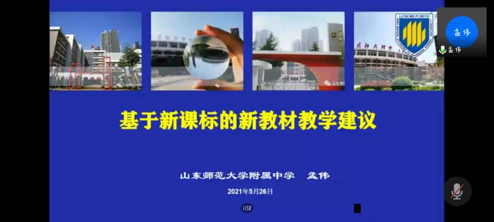 皇冠体育投注